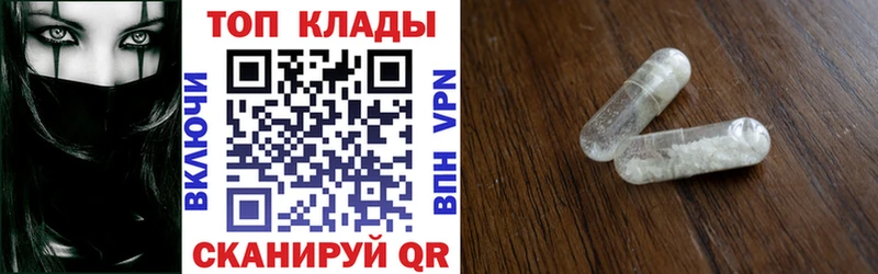 Гашиш Бердск