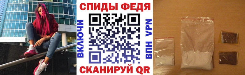 АМФ 97%  hydra как зайти  Бердск 