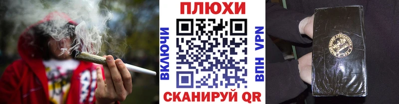 hydra ТОР  Бердск  ГАШ hashish 
