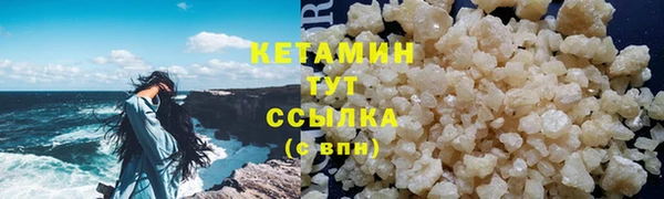 скорость mdpv Вязники