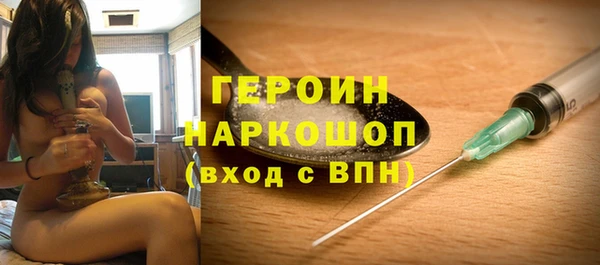 скорость mdpv Вязники