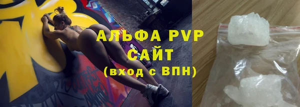 скорость mdpv Вязники