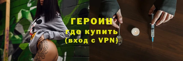 скорость mdpv Вязники