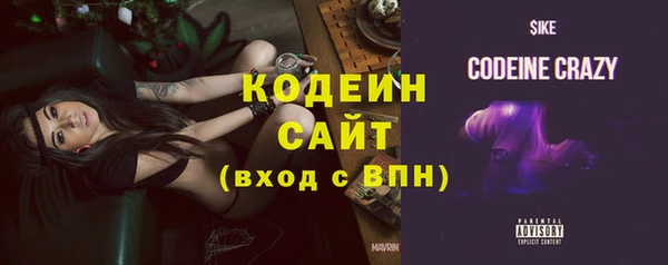 скорость mdpv Вязники