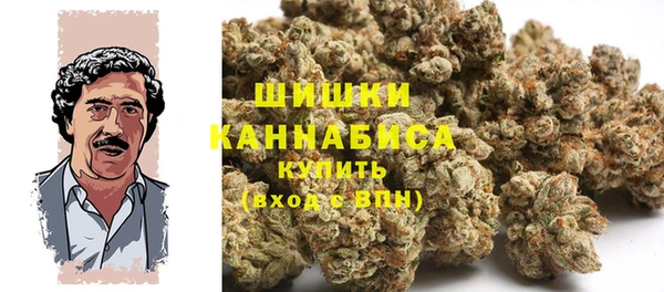 скорость mdpv Вязники