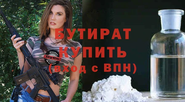 скорость mdpv Вязники