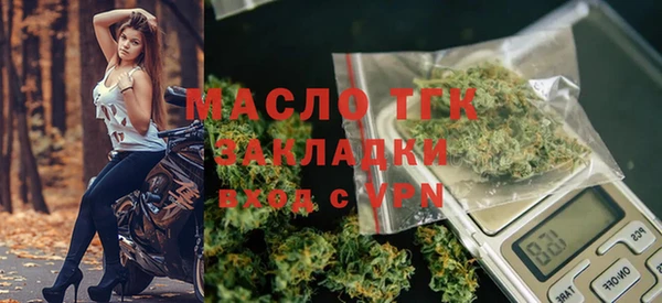скорость mdpv Вязьма