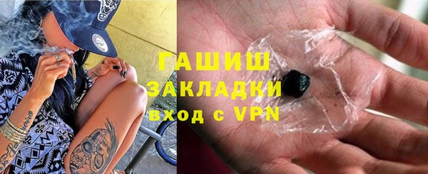 скорость mdpv Вязники