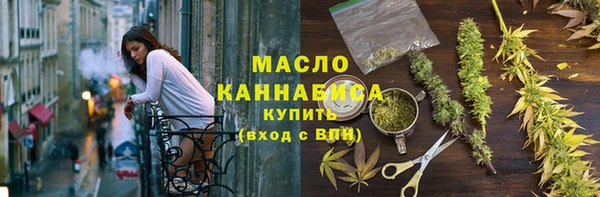 скорость mdpv Вязники