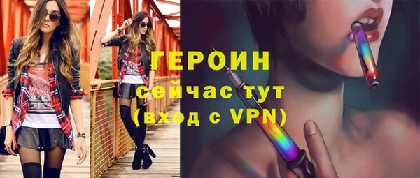 скорость mdpv Вязники